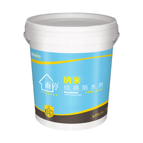 納米結(jié)晶防水劑